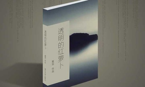 刀疤脸女人-女生脸上刀疤图片酷网 | 刀疤脸女人,女人脸上有刀疤是凶还是吉