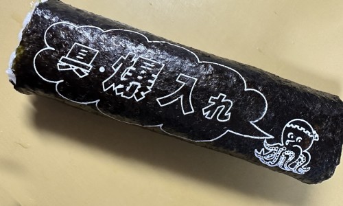 女生脸上有疤怎么办-女生脸上刀疤图片酷网 | 刀疤脸女人,女人脸上有刀疤是凶还是吉