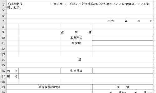 女生脸上有疤怎么办-女生脸上刀疤图片酷网 | 刀疤脸女人,女人脸上有刀疤是凶还是吉