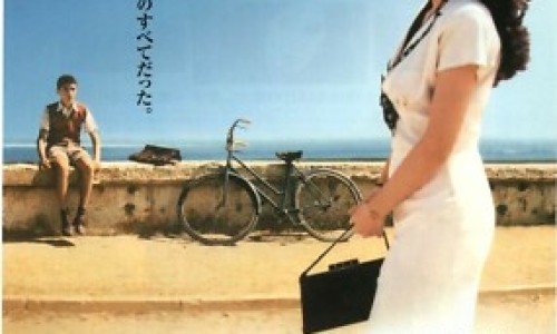女人脸上疤痕面相吉凶怎么看-女生脸上刀疤图片酷网 | 刀疤脸女人,女人脸上有刀疤是凶还是吉